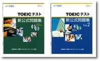 xd-n4850_toeic_test